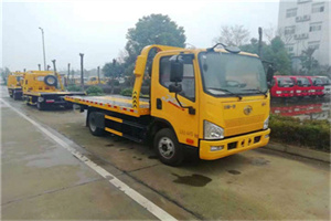 环江附近24小时救援车电话