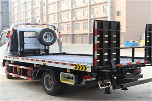 环江24小时道路救援电话