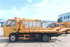 环江送油救援服务